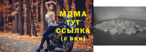 mdpv Алзамай