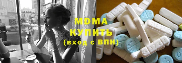 mdpv Алзамай