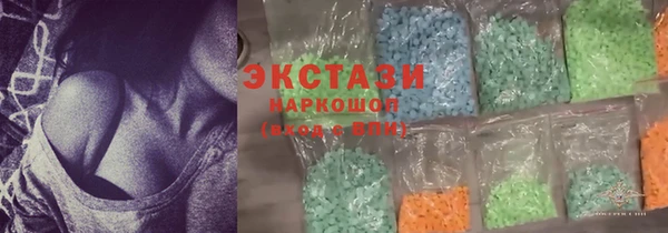 mdpv Алзамай