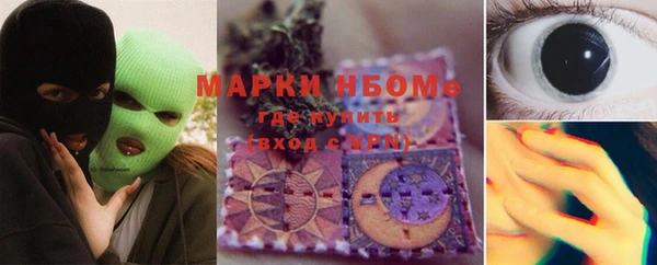 mdpv Алзамай