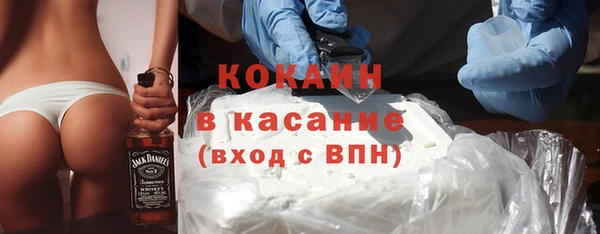 прущие грибы Алексеевка