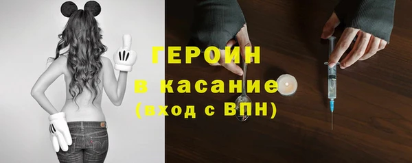 mdpv Алзамай