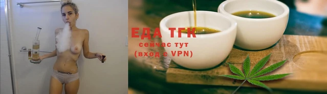 наркотики Алексин