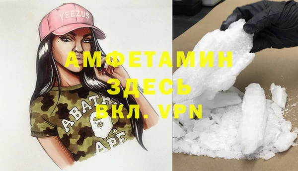 mdpv Алзамай