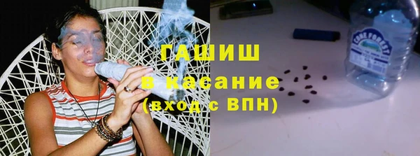 бутират Лагань