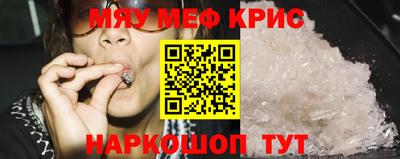 Альфа ПВП Усть-Джегута
