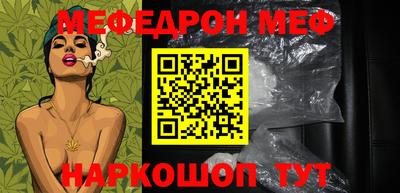 Альфа ПВП Усть-Джегута