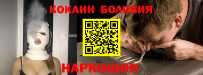 Альфа ПВП Усть-Джегута