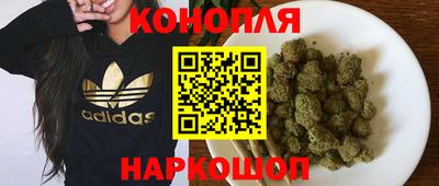 герыч Усть-Илимск