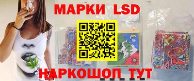 Альфа ПВП Усть-Джегута