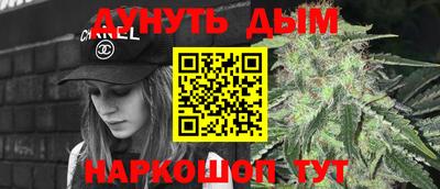 Альфа ПВП Усть-Джегута