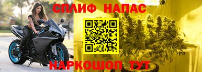 Альфа ПВП Усть-Джегута