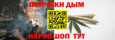 герыч Усть-Илимск