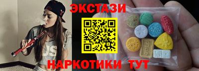 герыч Усть-Илимск