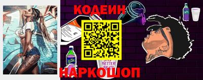 Альфа ПВП Усть-Джегута