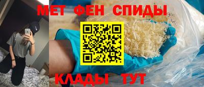 герыч Усть-Илимск