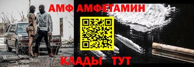 Альфа ПВП Усть-Джегута