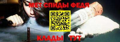 герыч Усть-Илимск