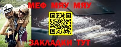 герыч Усть-Илимск